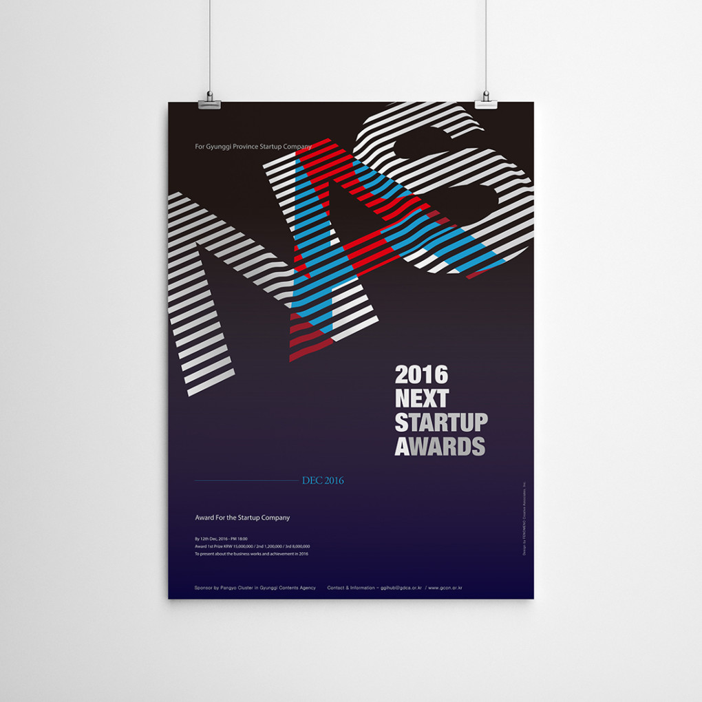 next-startup-award-poster-2.jpg