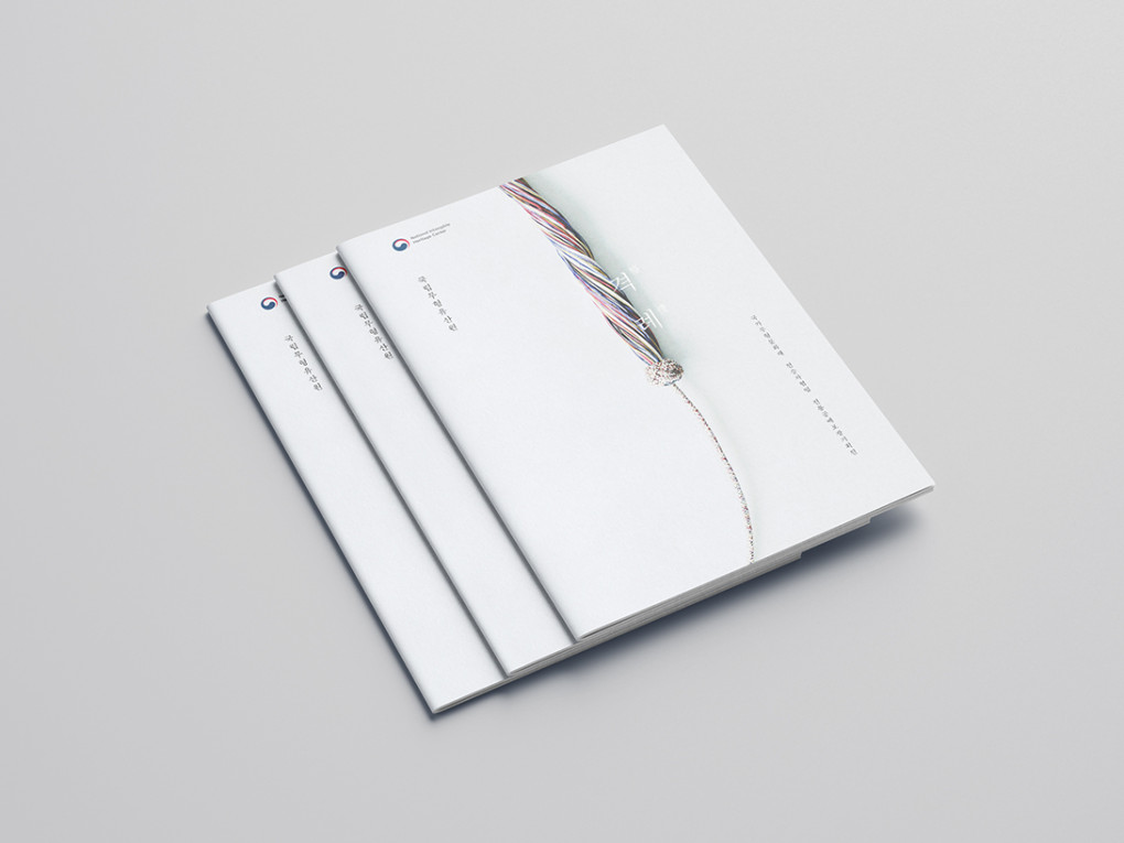 1090-도록4.jpg