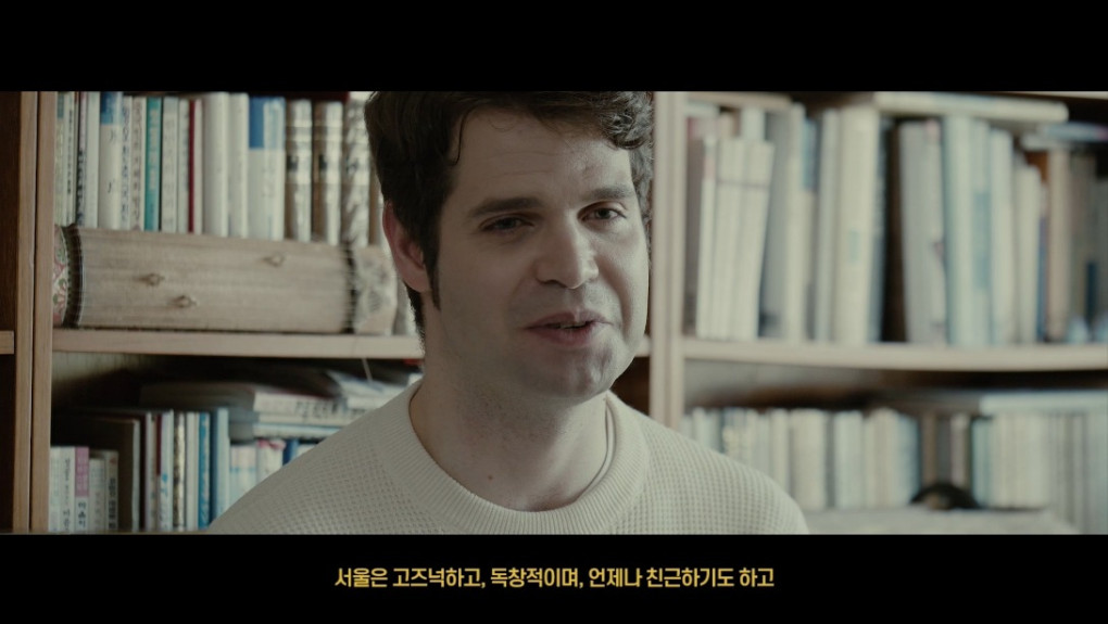 (재제출)impression seoul_2020.mp4_20220801_151116.677.jpg