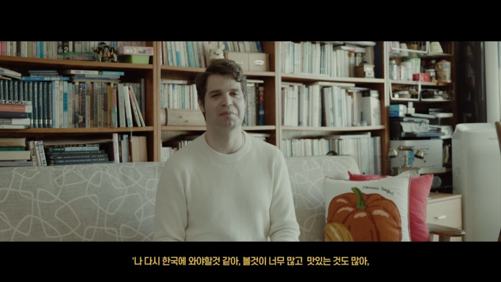 (재제출)impression seoul_2020.mp4_20220801_151120.436.jpg