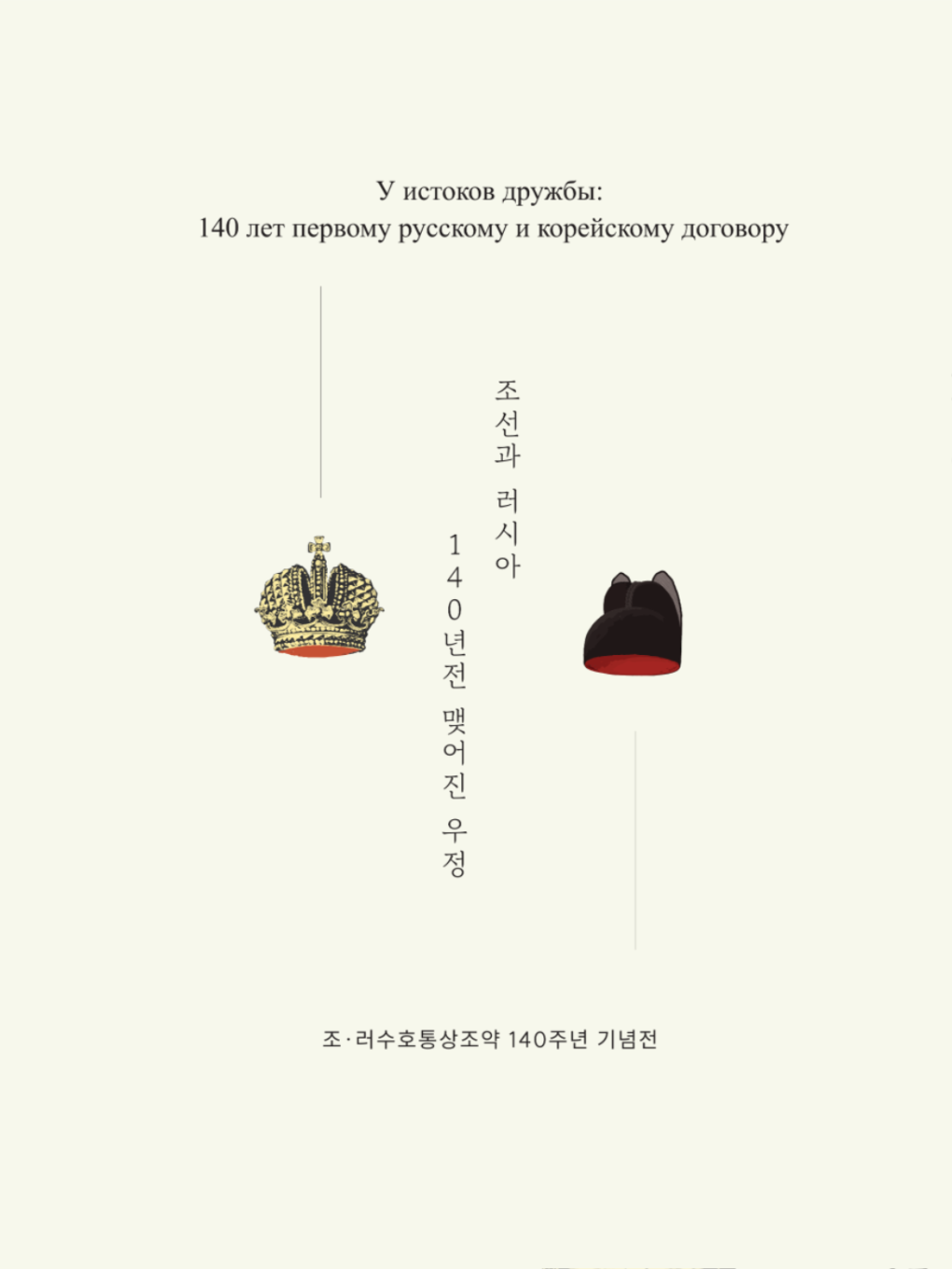 입구 패널 이미지 _1.png