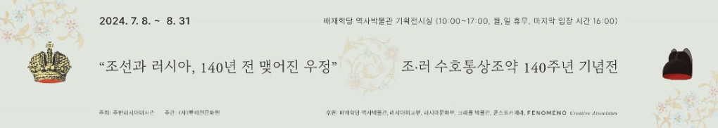 외부 현수막 이미지_1.jpg