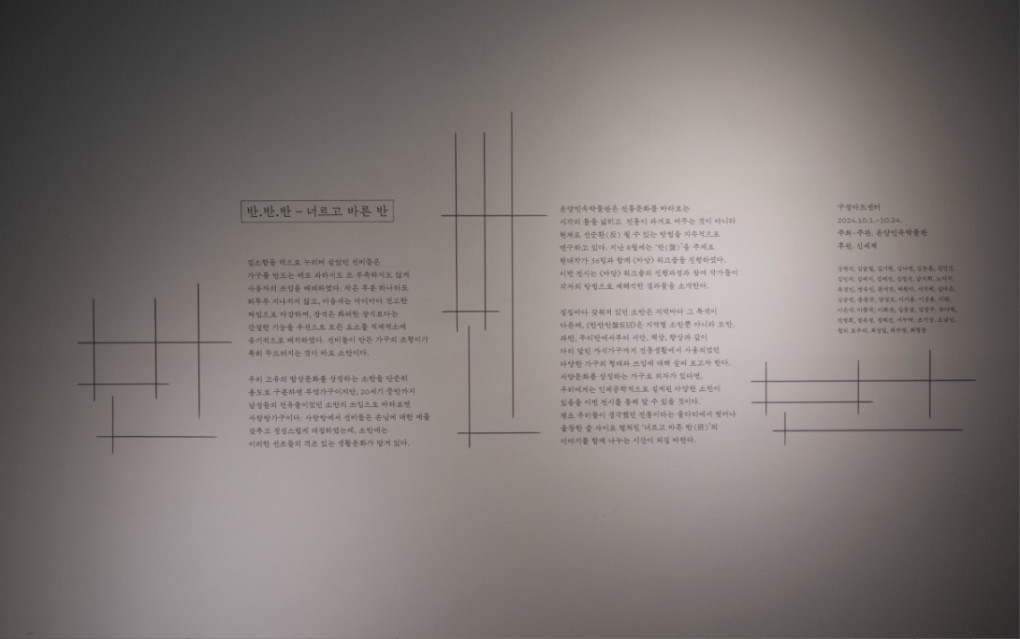 7T2A9313.jpg