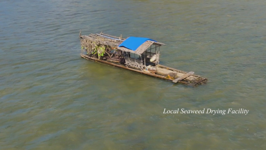 2024_CORON.mp4_20250106_145834.768.jpg